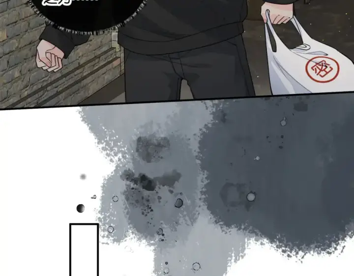 漫画《我就想蹭你的气运》第68话 阴影再临第46张图