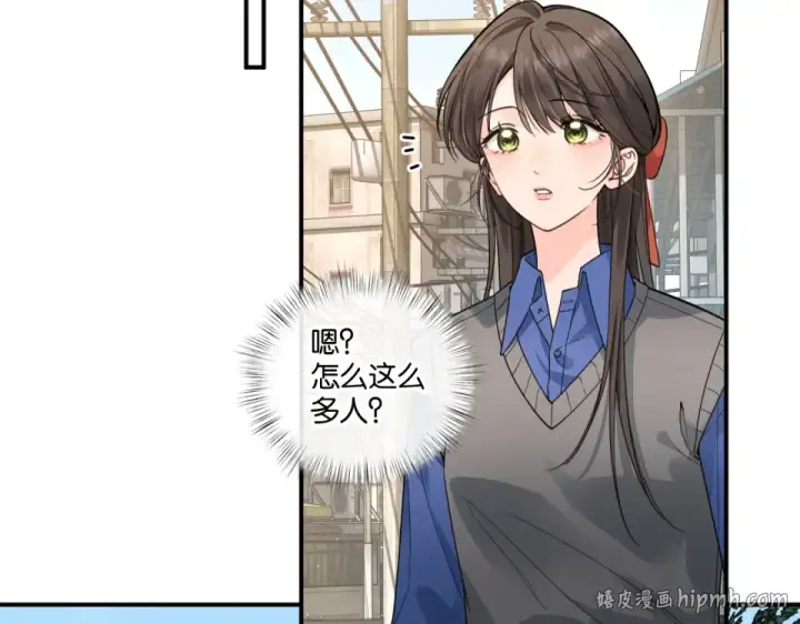 漫画《我就想蹭你的气运》第68话 阴影再临第48张图