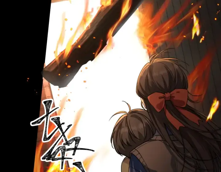 漫画《我就想蹭你的气运》第69话 明溪的选择第11张图