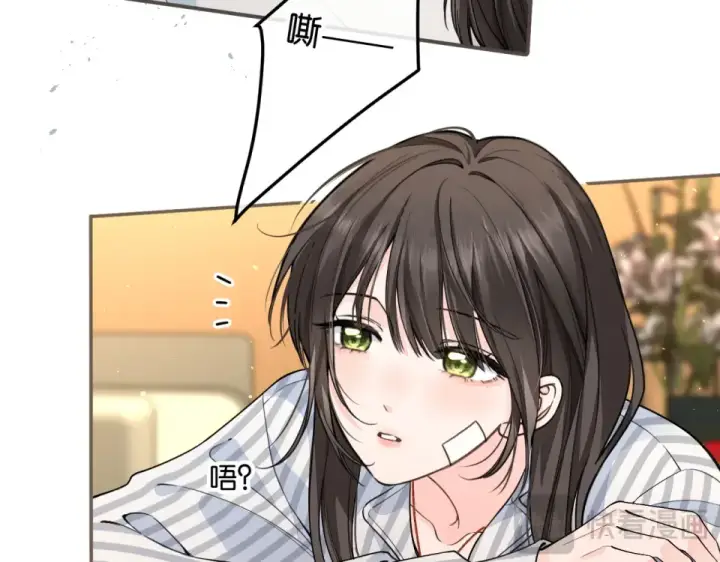 漫画《我就想蹭你的气运》第69话 明溪的选择第42张图