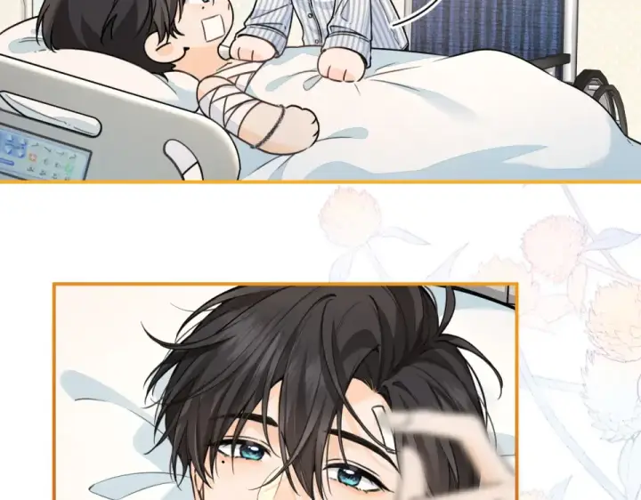 漫画《我就想蹭你的气运》第69话 明溪的选择第44张图
