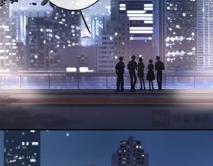 漫画《我就想蹭你的气运》第70话 永恒序章第78张图