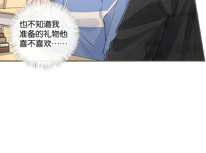 漫画《我就想蹭你的气运》番外【一】生日第18张图