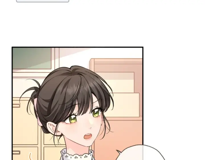 漫画《我就想蹭你的气运》番外【二】礼物第10张图