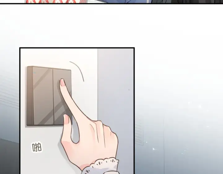 漫画《我就想蹭你的气运》番外【二】礼物第23张图