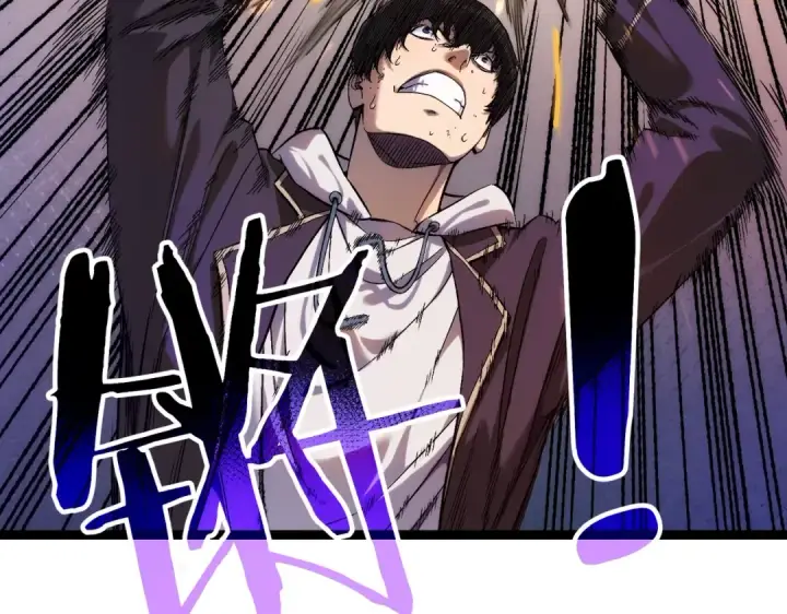 漫画《我靠无敌被动打出成吨伤害！》第1话 开局被动强无敌！第175张图