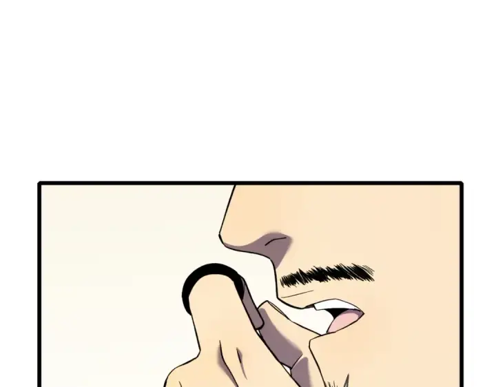 漫画《我靠无敌被动打出成吨伤害！》第2话 考核开始！第138张图