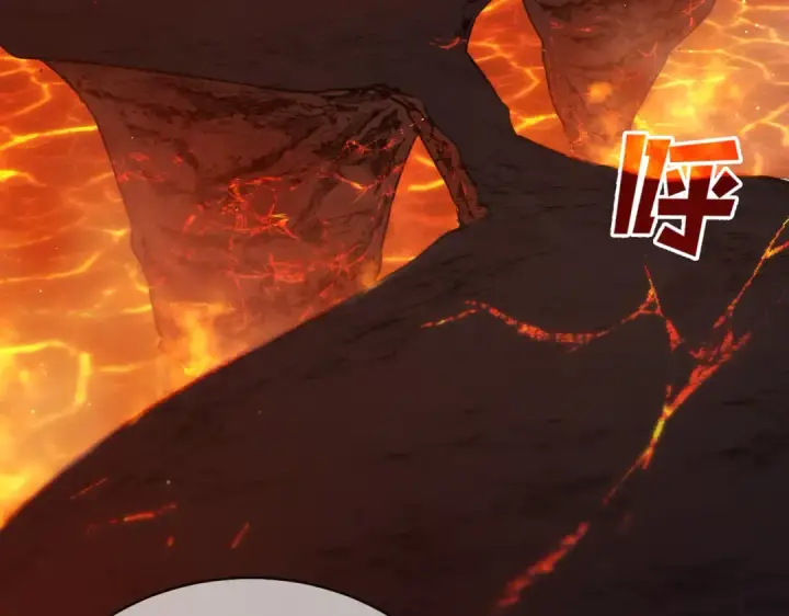 漫画《我靠无敌被动打出成吨伤害！》第2话 考核开始！第156张图
