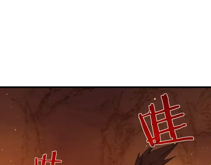 漫画《我靠无敌被动打出成吨伤害！》第2话 考核开始！第164张图
