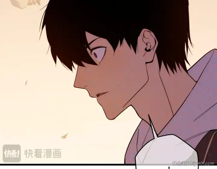 漫画《我靠无敌被动打出成吨伤害！》第2话 考核开始！第200张图