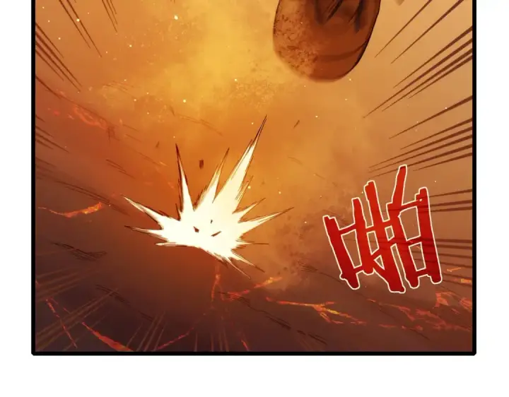 漫画《我靠无敌被动打出成吨伤害！》第2话 考核开始！第202张图