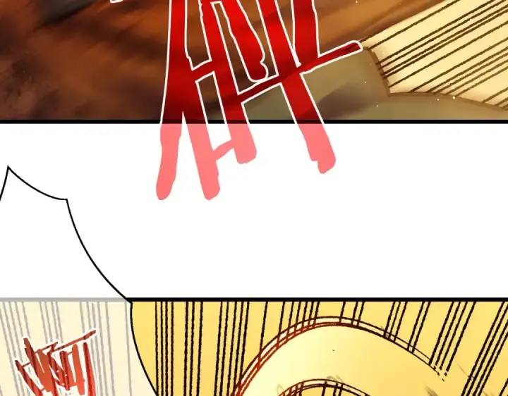 漫画《我靠无敌被动打出成吨伤害！》第2话 考核开始！第215张图