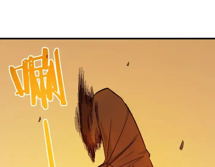 漫画《我靠无敌被动打出成吨伤害！》第2话 考核开始！第230张图
