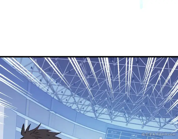 漫画《我靠无敌被动打出成吨伤害！》第2话 考核开始！第280张图