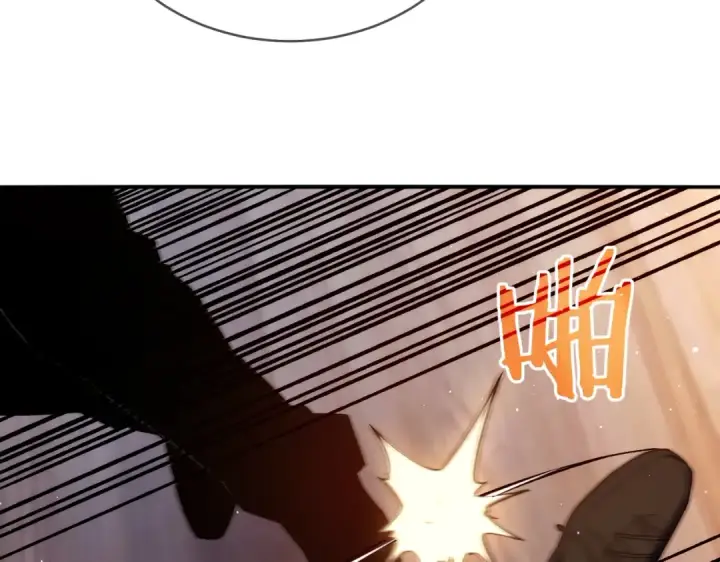 漫画《我靠无敌被动打出成吨伤害！》第2话 考核开始！第84张图
