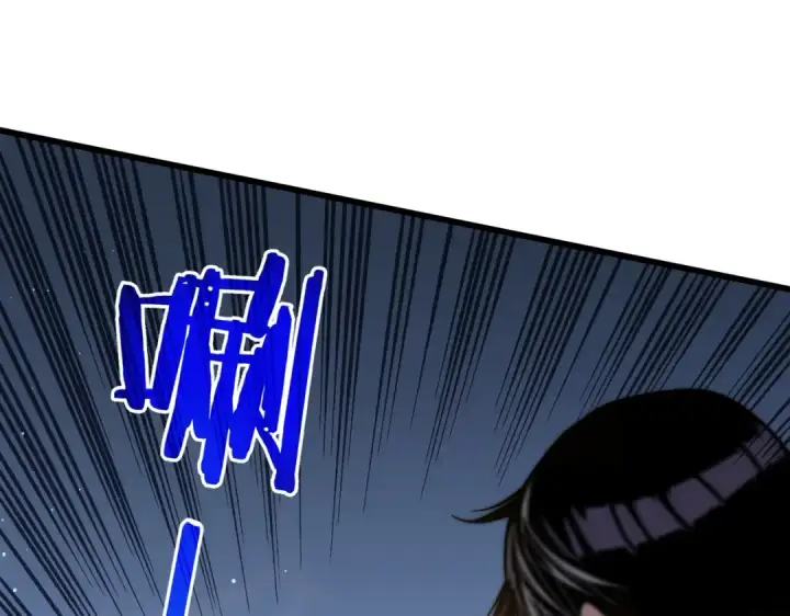 漫画《我靠无敌被动打出成吨伤害！》第2话 考核开始！第93张图