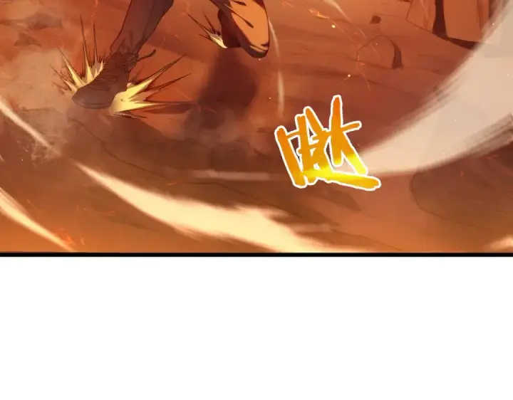 漫画《我靠无敌被动打出成吨伤害！》第3话 疯狂刷怪！直冲榜一！第11张图