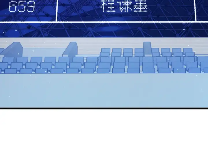 漫画《我靠无敌被动打出成吨伤害！》第3话 疯狂刷怪！直冲榜一！第116张图
