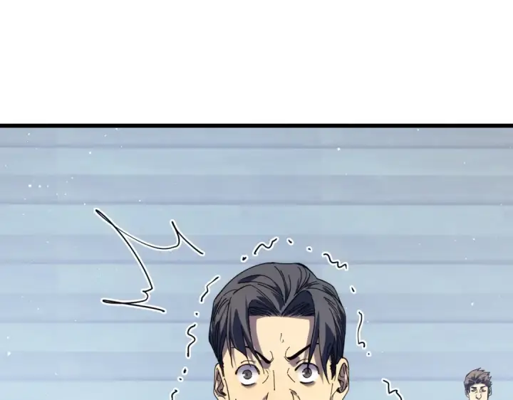 漫画《我靠无敌被动打出成吨伤害！》第3话 疯狂刷怪！直冲榜一！第117张图