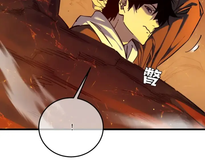 漫画《我靠无敌被动打出成吨伤害！》第3话 疯狂刷怪！直冲榜一！第141张图