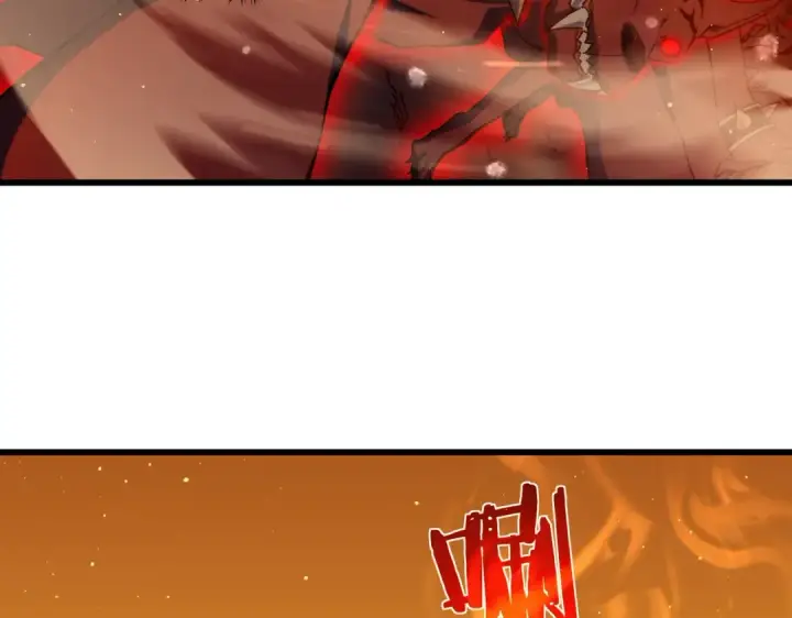 漫画《我靠无敌被动打出成吨伤害！》第3话 疯狂刷怪！直冲榜一！第147张图