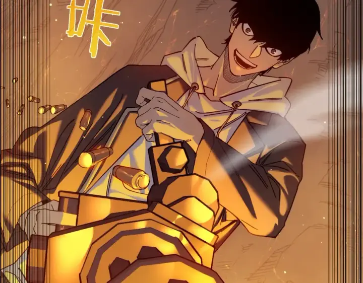 漫画《我靠无敌被动打出成吨伤害！》第3话 疯狂刷怪！直冲榜一！第153张图