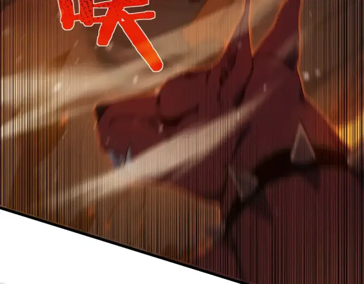 漫画《我靠无敌被动打出成吨伤害！》第3话 疯狂刷怪！直冲榜一！第159张图