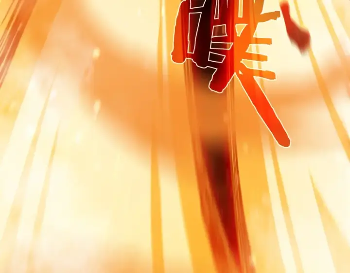 漫画《我靠无敌被动打出成吨伤害！》第3话 疯狂刷怪！直冲榜一！第164张图