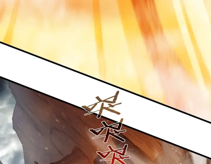 漫画《我靠无敌被动打出成吨伤害！》第3话 疯狂刷怪！直冲榜一！第165张图
