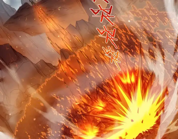 漫画《我靠无敌被动打出成吨伤害！》第3话 疯狂刷怪！直冲榜一！第166张图