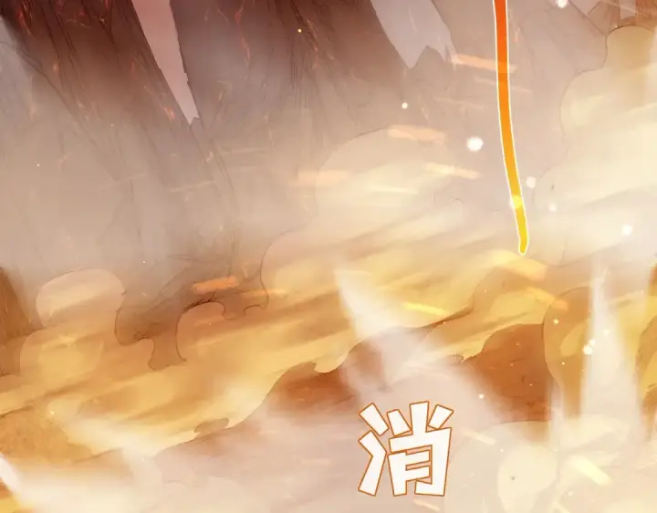 漫画《我靠无敌被动打出成吨伤害！》第3话 疯狂刷怪！直冲榜一！第169张图