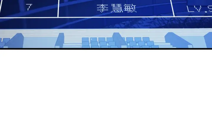 漫画《我靠无敌被动打出成吨伤害！》第3话 疯狂刷怪！直冲榜一！第189张图