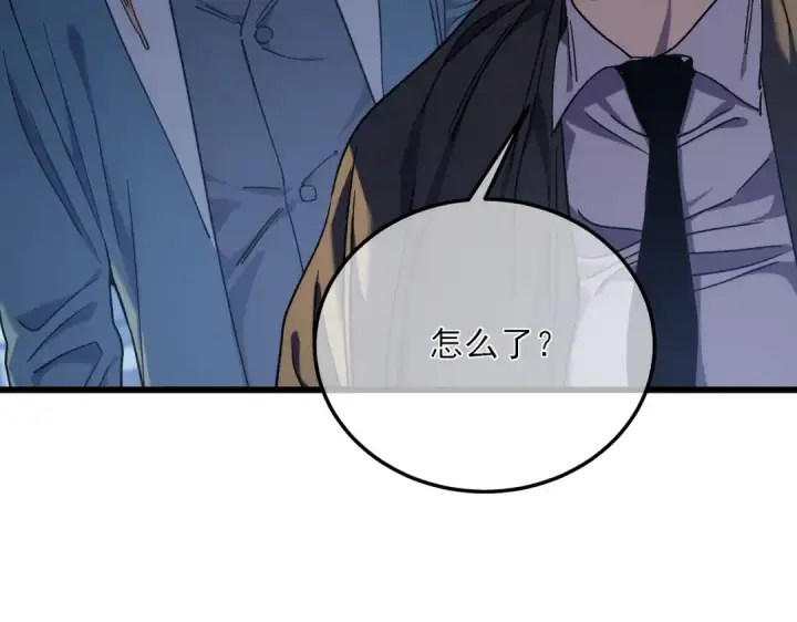 漫画《我靠无敌被动打出成吨伤害！》第3话 疯狂刷怪！直冲榜一！第199张图