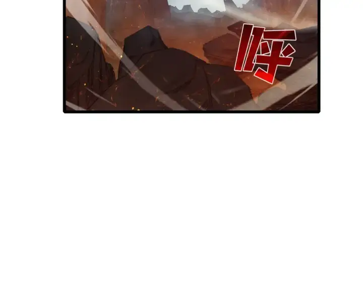 漫画《我靠无敌被动打出成吨伤害！》第3话 疯狂刷怪！直冲榜一！第209张图