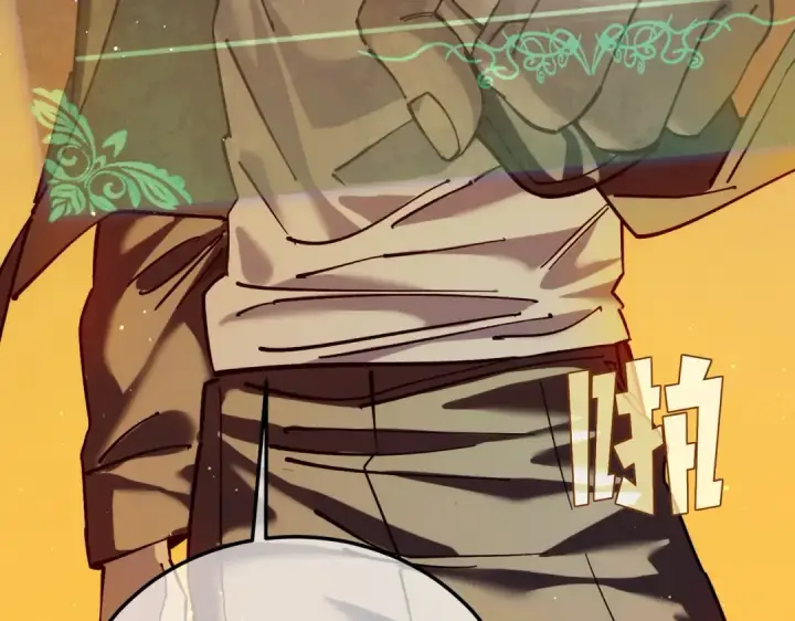 漫画《我靠无敌被动打出成吨伤害！》第3话 疯狂刷怪！直冲榜一！第230张图