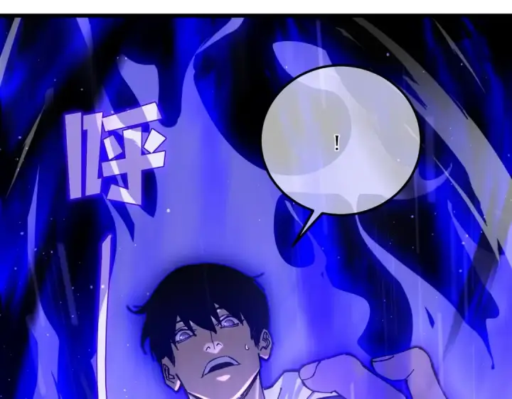 漫画《我靠无敌被动打出成吨伤害！》第3话 疯狂刷怪！直冲榜一！第234张图