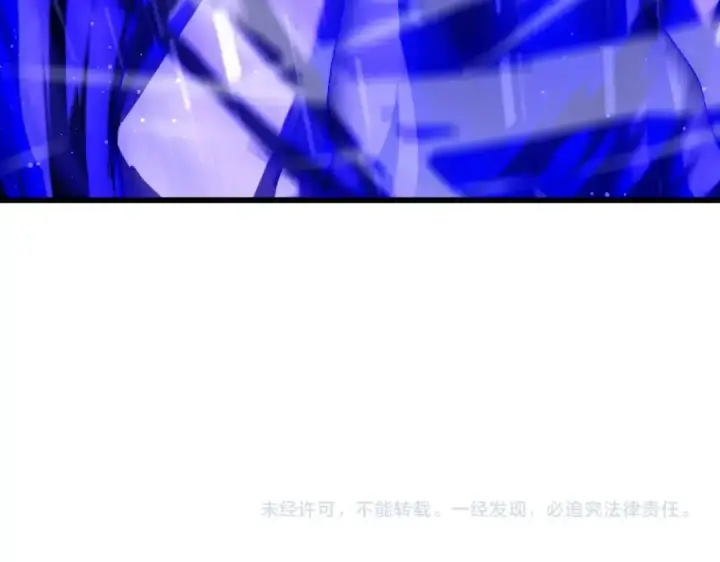 漫画《我靠无敌被动打出成吨伤害！》第3话 疯狂刷怪！直冲榜一！第237张图