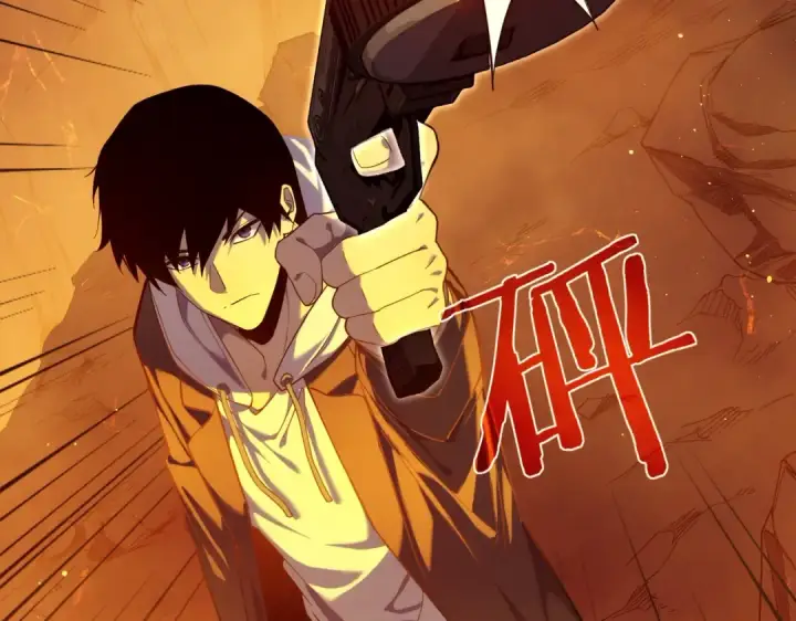 漫画《我靠无敌被动打出成吨伤害！》第3话 疯狂刷怪！直冲榜一！第25张图