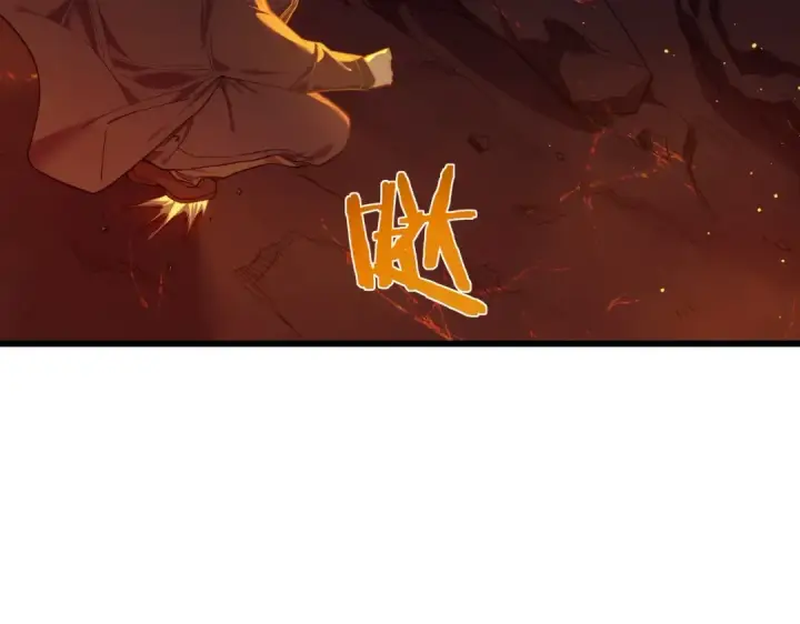 漫画《我靠无敌被动打出成吨伤害！》第3话 疯狂刷怪！直冲榜一！第30张图