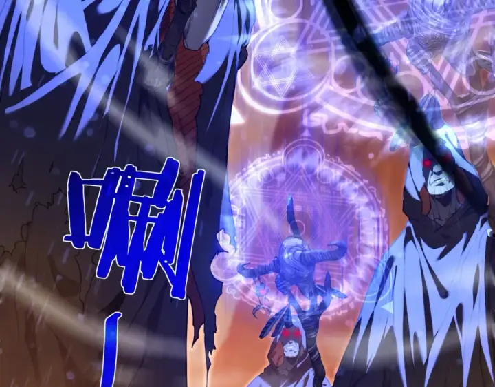 漫画《我靠无敌被动打出成吨伤害！》第3话 疯狂刷怪！直冲榜一！第47张图