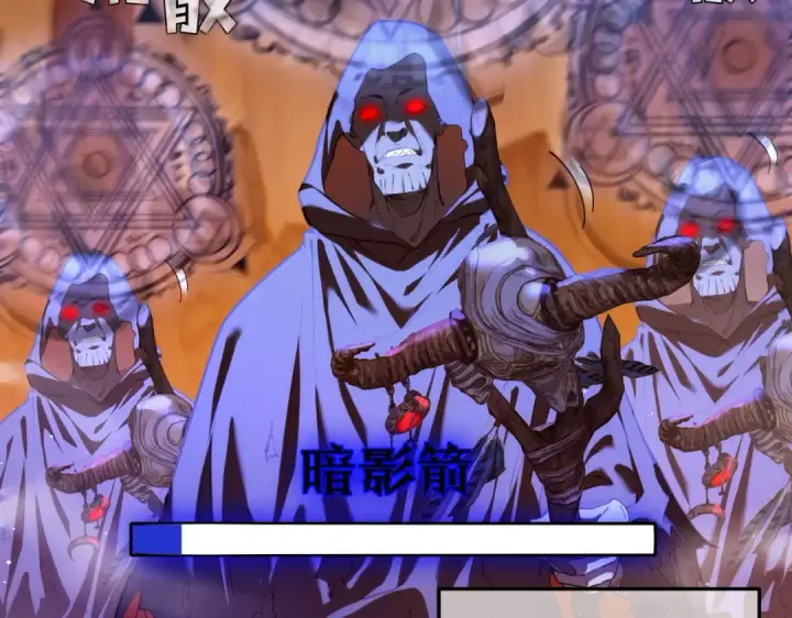 漫画《我靠无敌被动打出成吨伤害！》第3话 疯狂刷怪！直冲榜一！第54张图