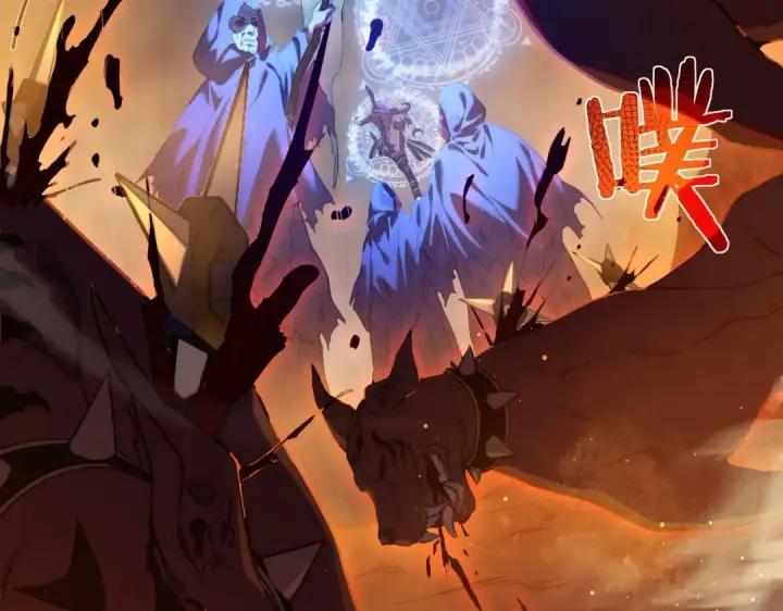 漫画《我靠无敌被动打出成吨伤害！》第3话 疯狂刷怪！直冲榜一！第65张图