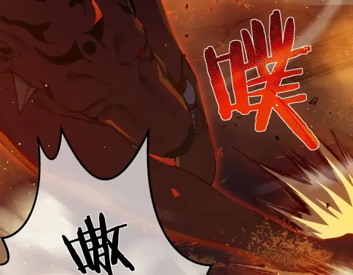 漫画《我靠无敌被动打出成吨伤害！》第3话 疯狂刷怪！直冲榜一！第66张图