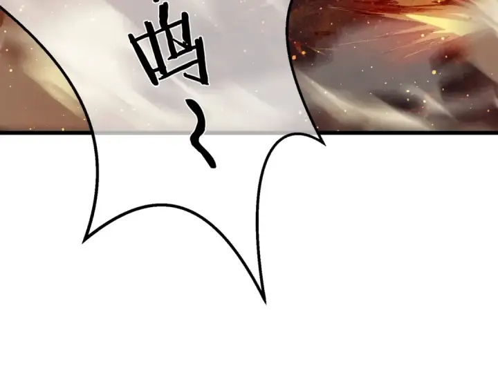 漫画《我靠无敌被动打出成吨伤害！》第3话 疯狂刷怪！直冲榜一！第67张图