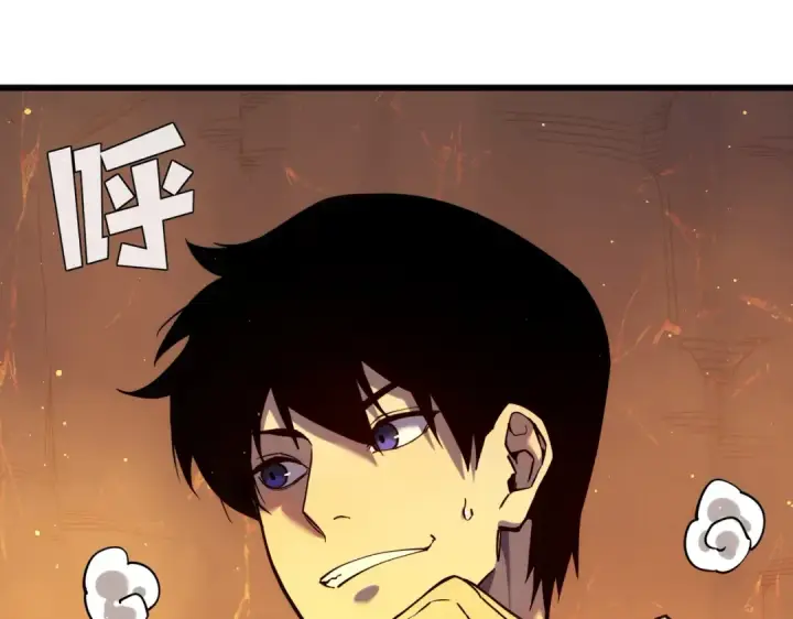 漫画《我靠无敌被动打出成吨伤害！》第3话 疯狂刷怪！直冲榜一！第68张图