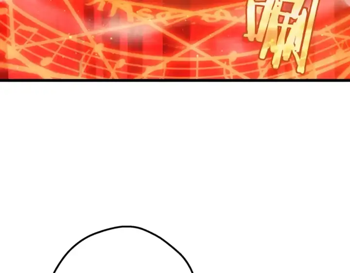 漫画《我靠无敌被动打出成吨伤害！》第3话 疯狂刷怪！直冲榜一！第78张图