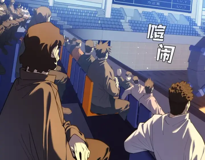 漫画《我靠无敌被动打出成吨伤害！》第3话 疯狂刷怪！直冲榜一！第94张图