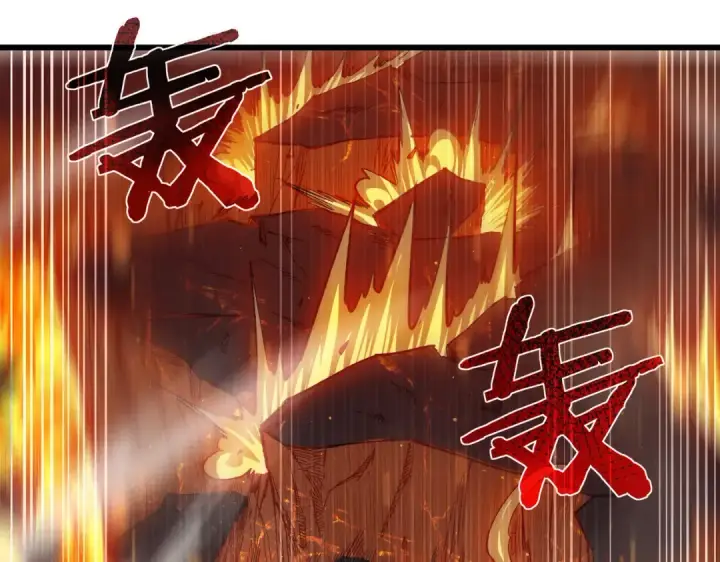 漫画《我靠无敌被动打出成吨伤害！》第5话 隐藏boss第109张图