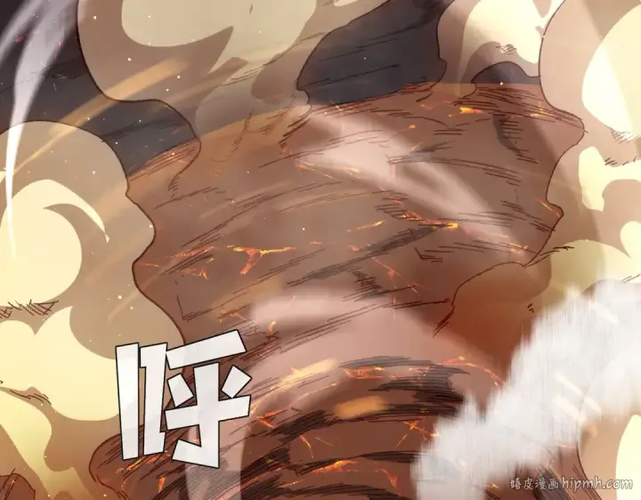 漫画《我靠无敌被动打出成吨伤害！》第5话 隐藏boss第112张图