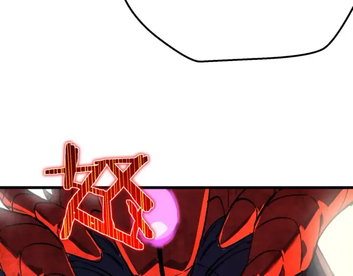 漫画《我靠无敌被动打出成吨伤害！》第5话 隐藏boss第121张图